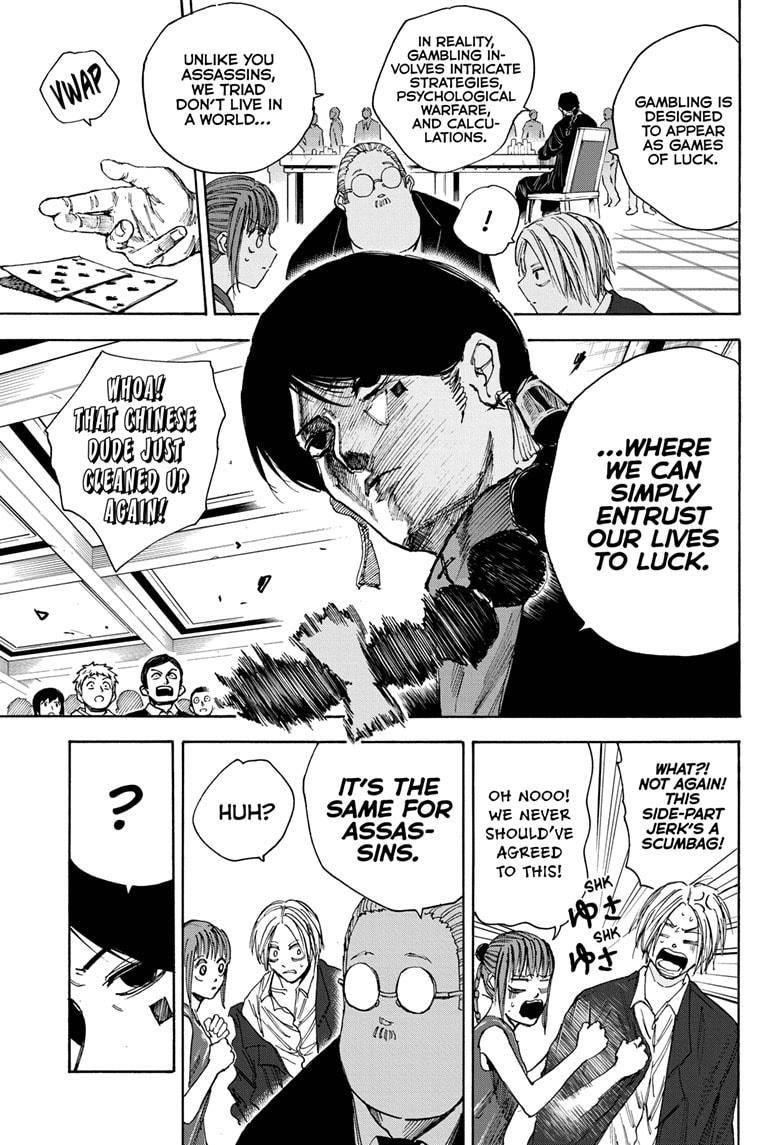 Sakamoto Days Chapter 35 - Page 5 in English
