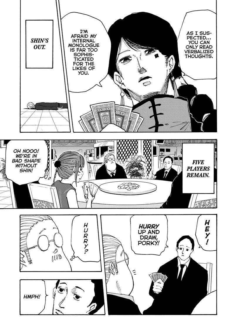 Sakamoto Days Chapter 36 - Page 5 in English