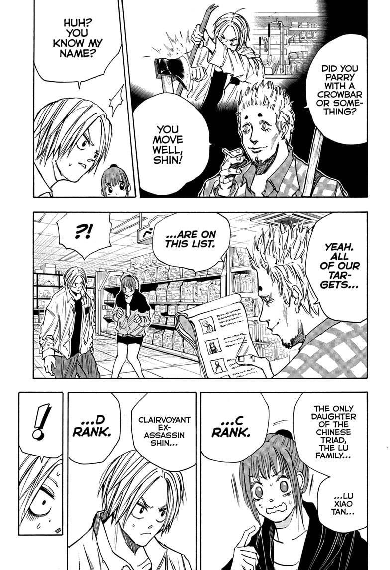 Sakamoto Days Chapter 39 - Page 16 in English