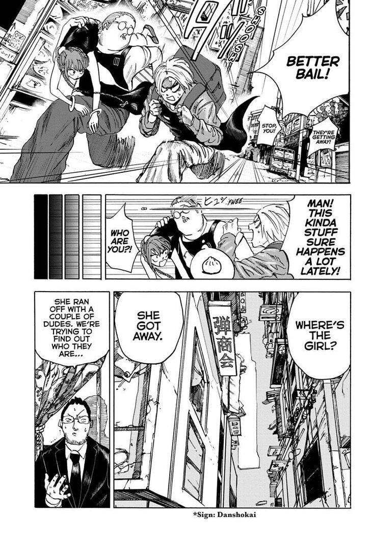 Sakamoto Days Chapter 4 - Page 7 in English