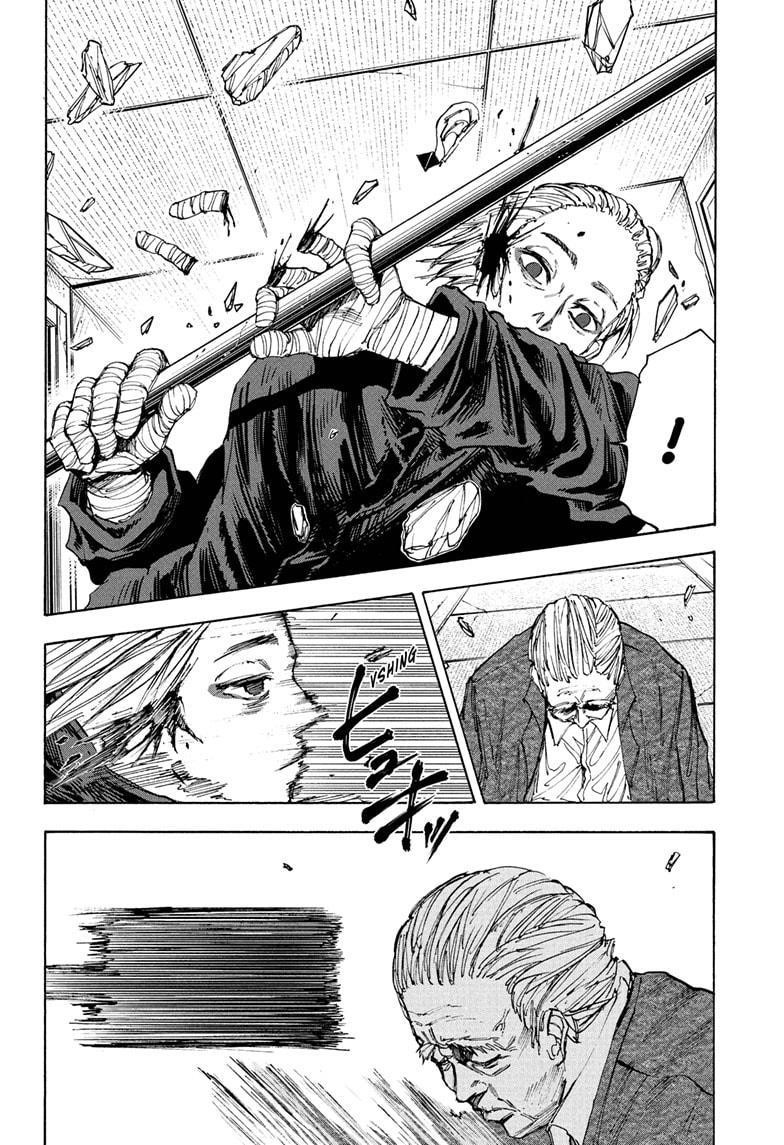 Sakamoto Days Chapter 52 - Page 7 in English