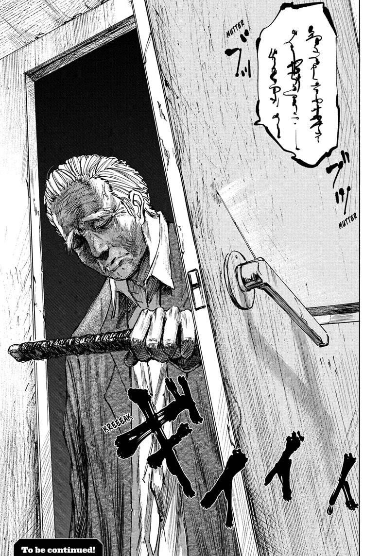 Sakamoto Days Chapter 53 - Page 18 in English