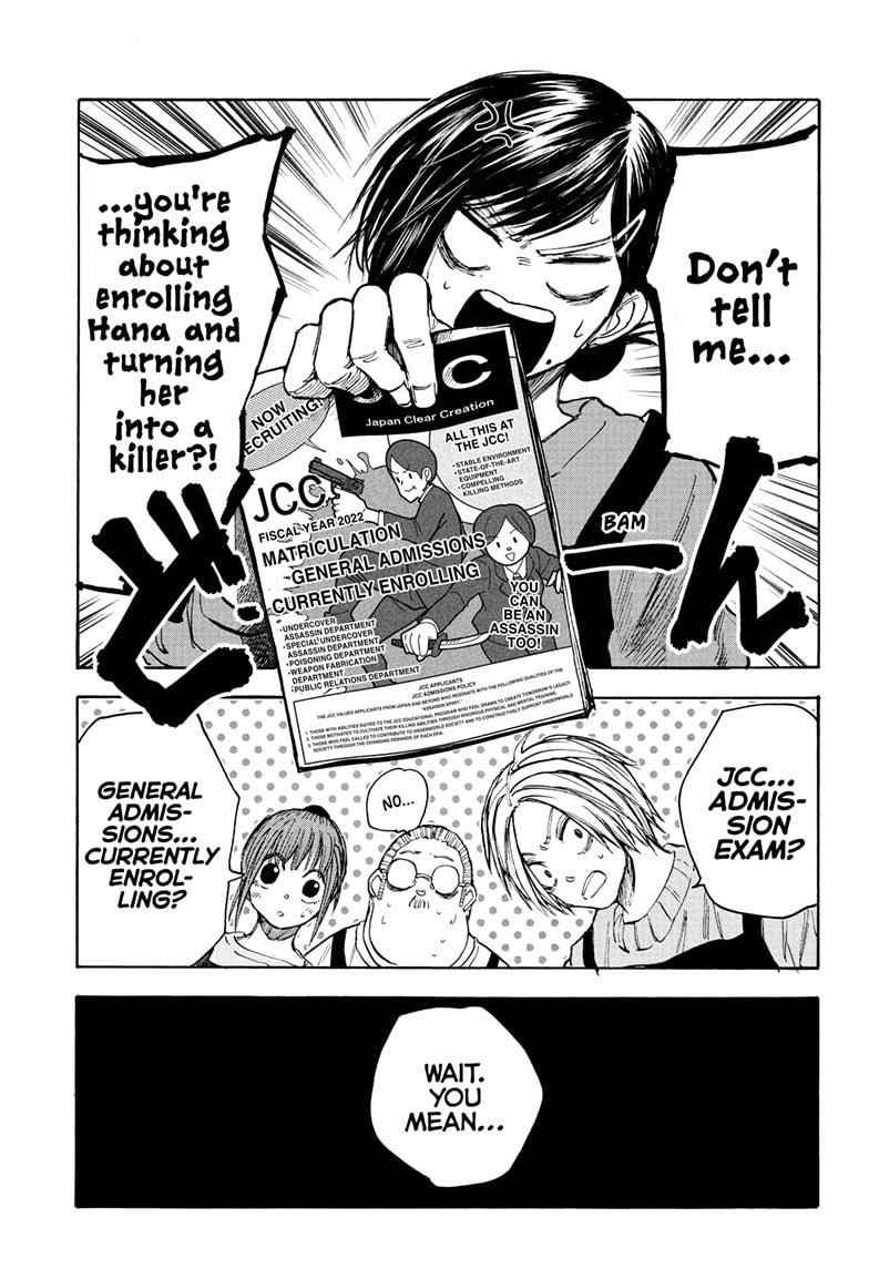 Sakamoto Days Chapter 56 - Page 15 in English