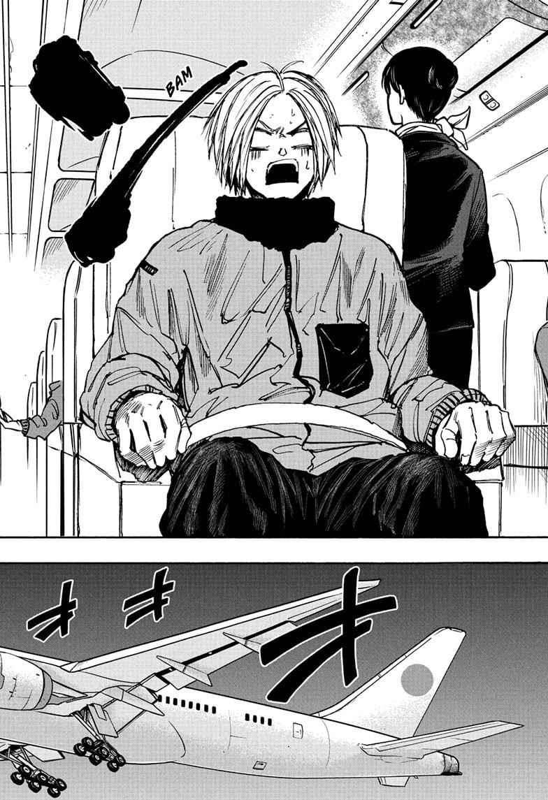 Sakamoto Days Chapter 56 - Page 16 in English