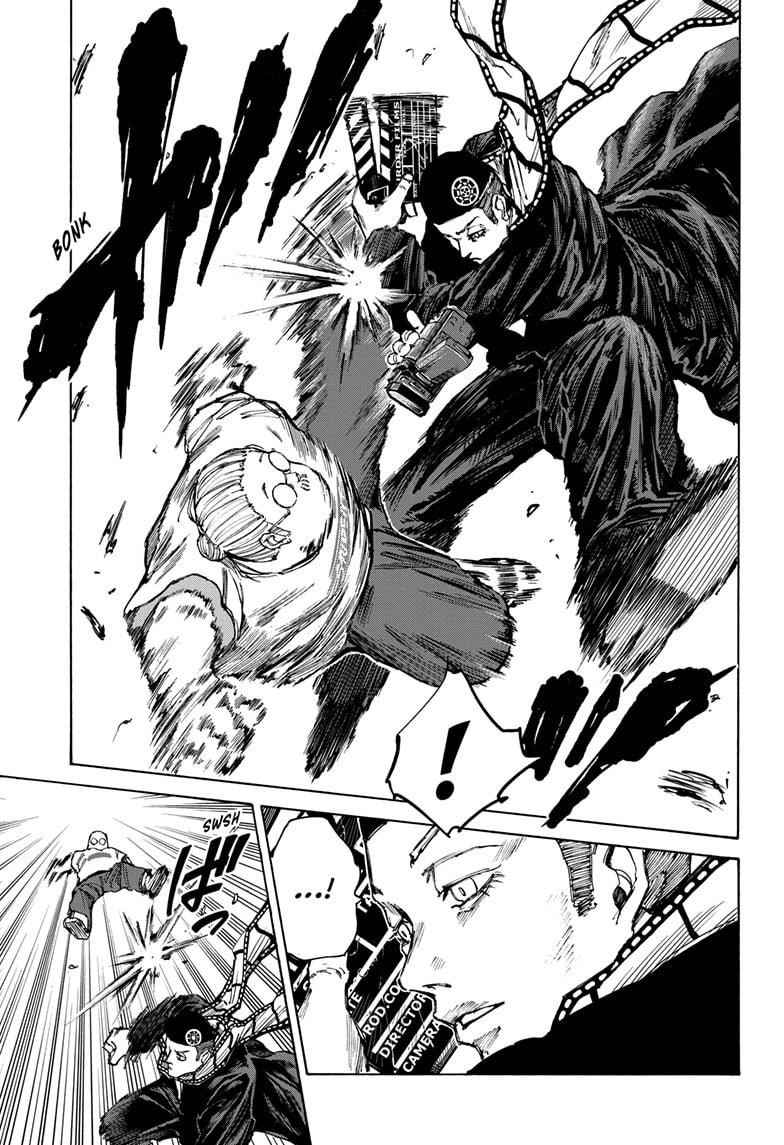 Sakamoto Days Chapter 61 - Page 7 in English