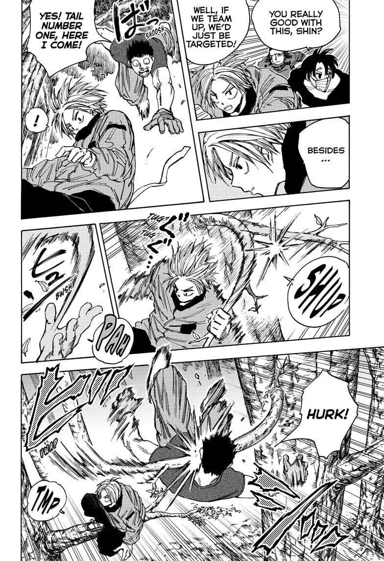 Sakamoto Days Chapter 63 - Page 4 in English