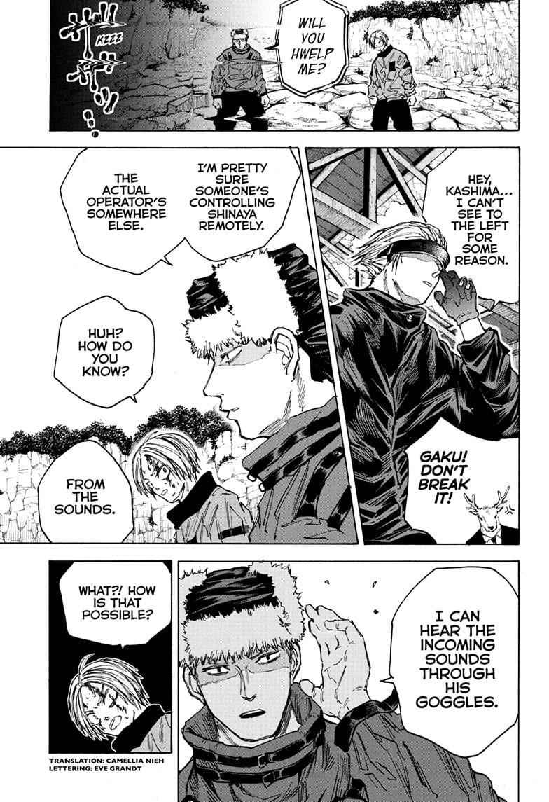 Sakamoto Days Chapter 69 - Page 3 in English