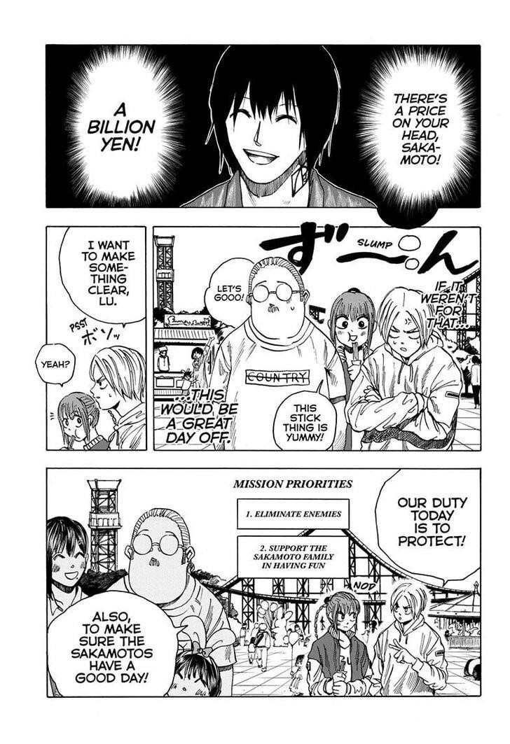 Sakamoto Days Chapter 7 - Page 3 in English