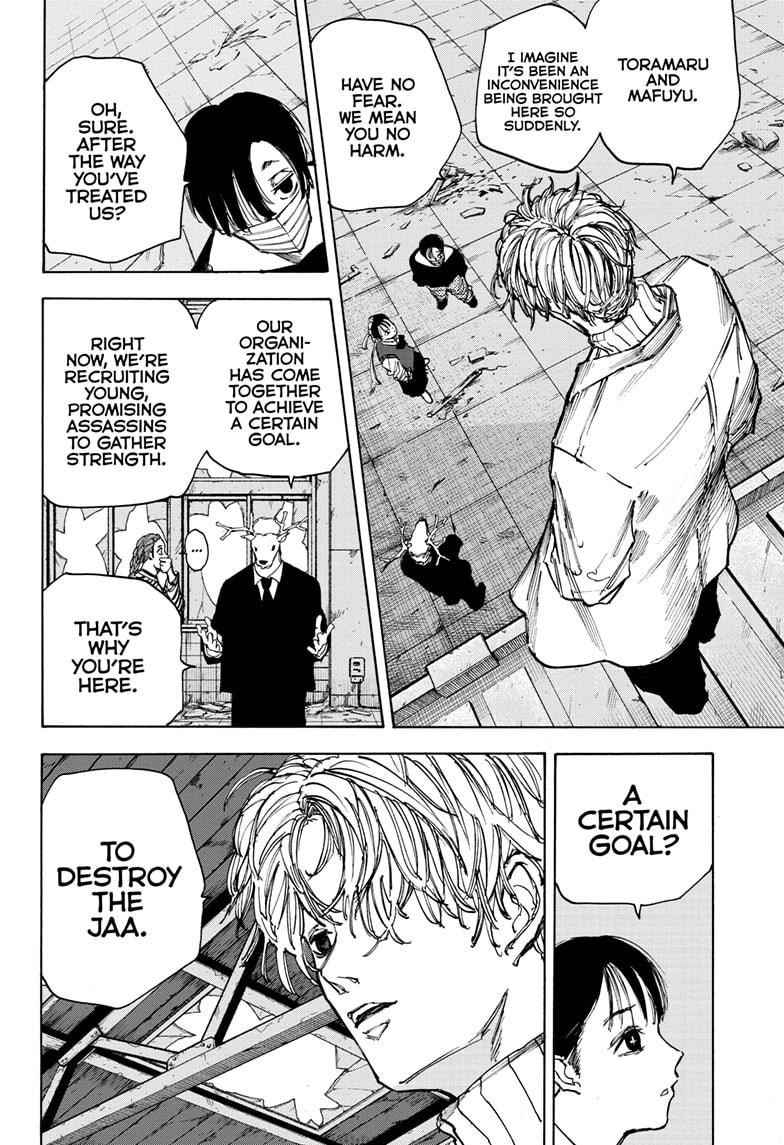 Sakamoto Days Chapter 73 - Page 6 in English
