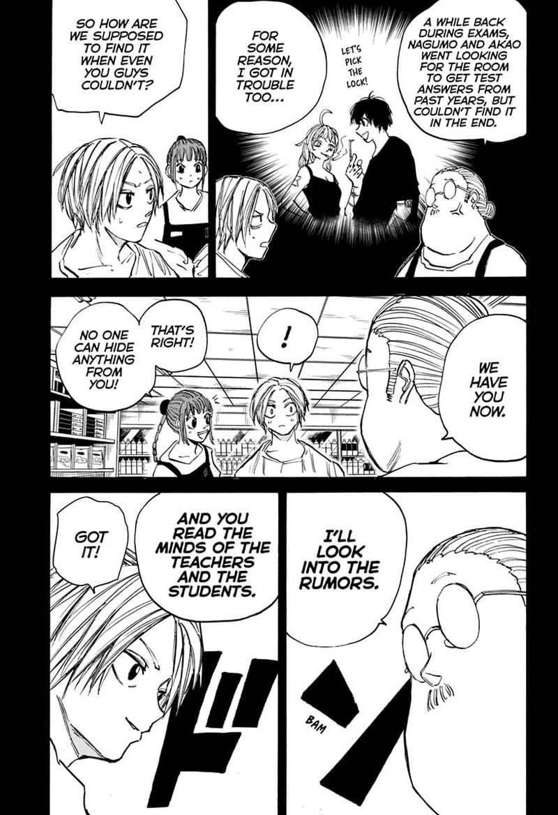 Sakamoto Days Chapter 75 - Page 3 in English