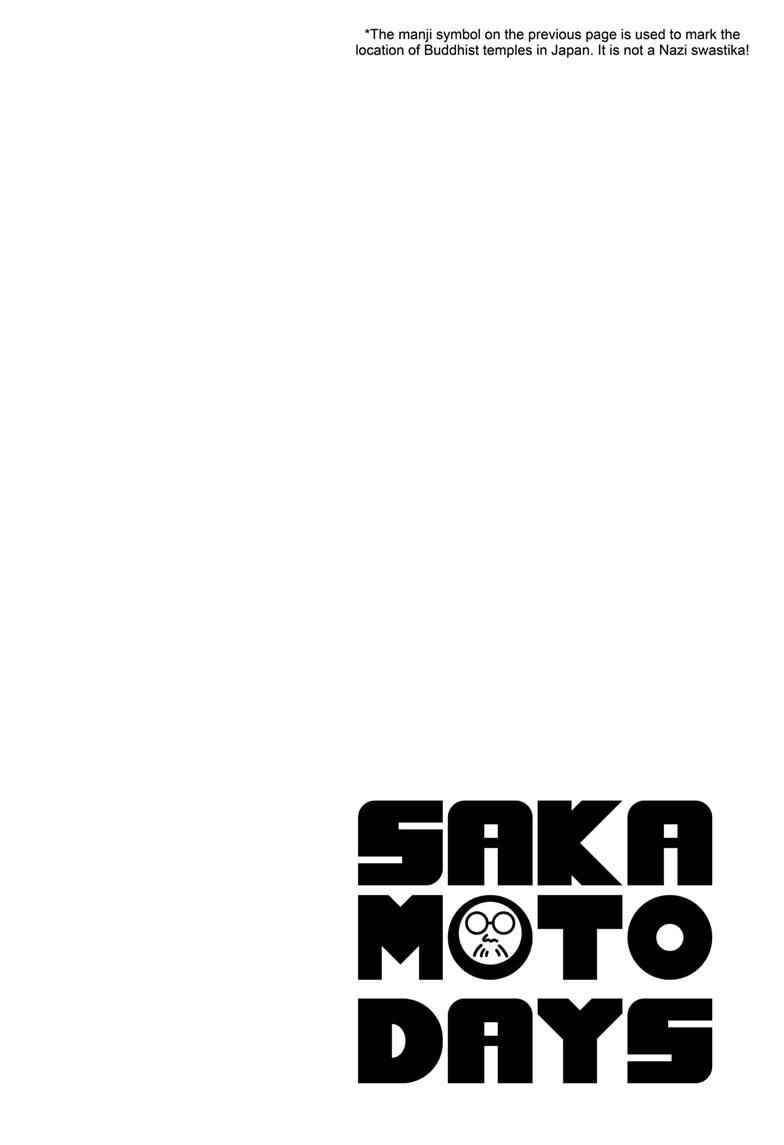Sakamoto Days Chapter 76 - Page 4 in English