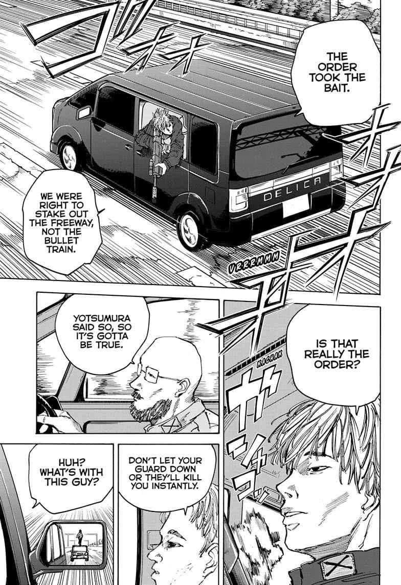 Sakamoto Days Chapter 77 - Page 15 in English