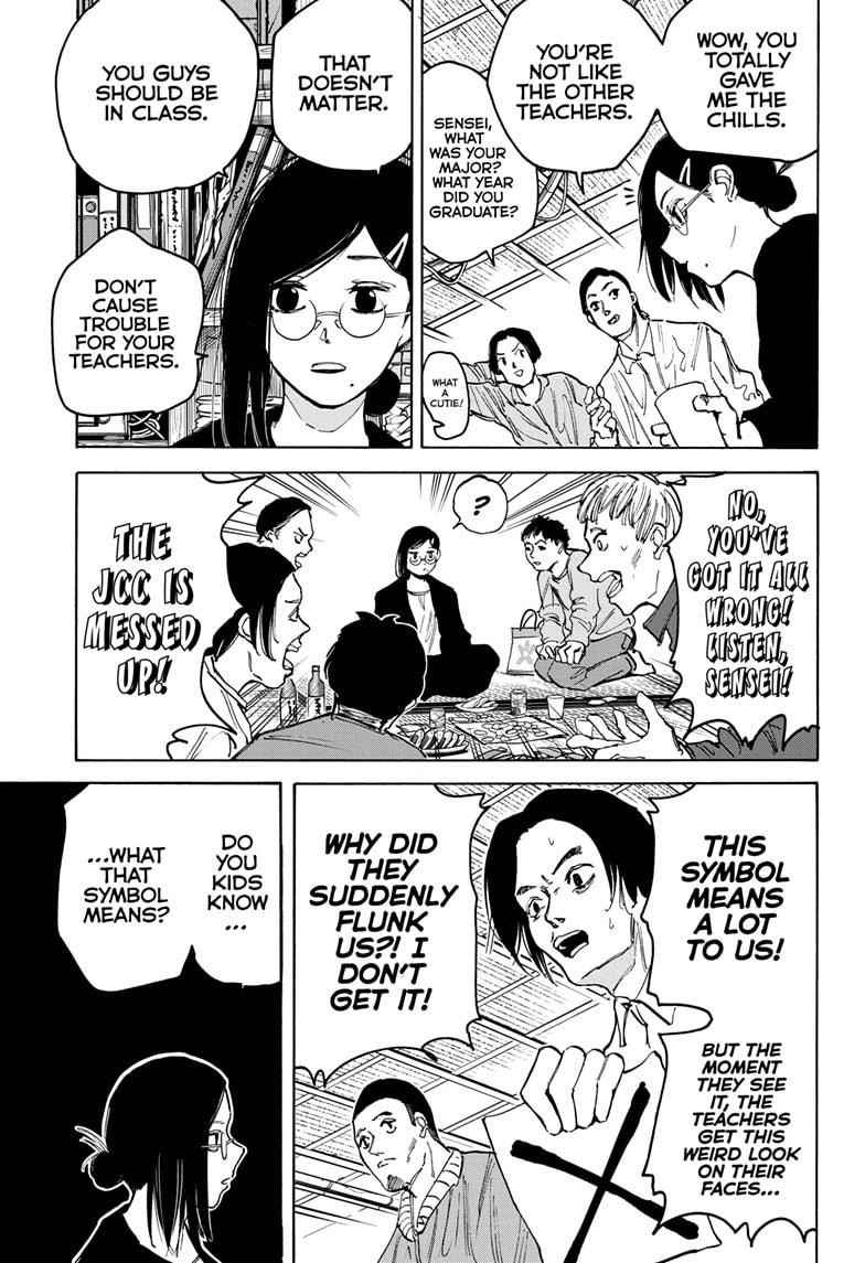 Sakamoto Days Chapter 77 - Page 3 in English