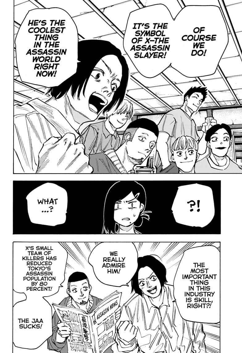 Sakamoto Days Chapter 77 - Page 4 in English