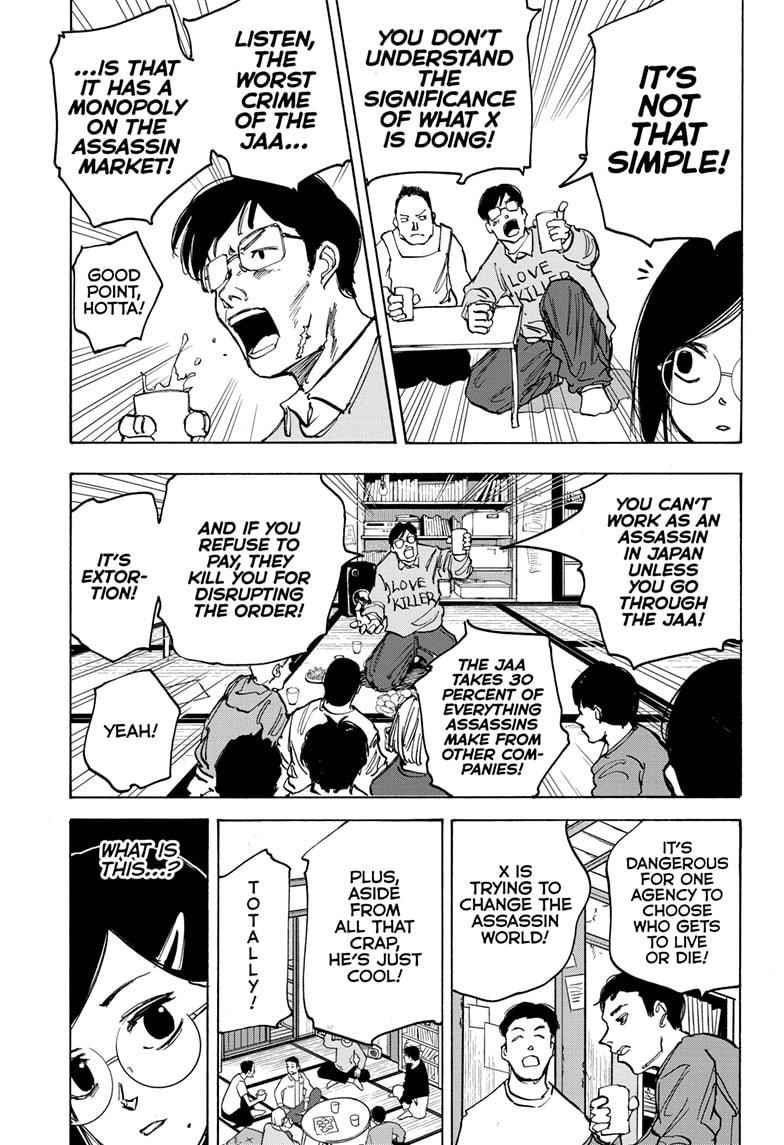 Sakamoto Days Chapter 77 - Page 5 in English