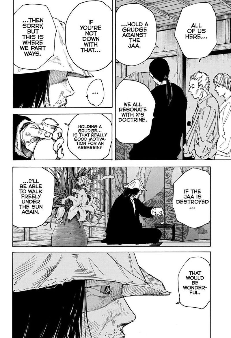 Sakamoto Days Chapter 79 - Page 8 in English