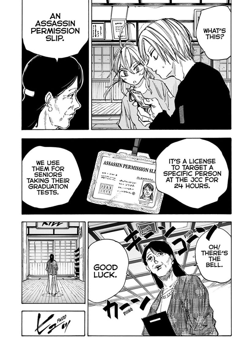 Sakamoto Days Chapter 81 - Page 7 in English