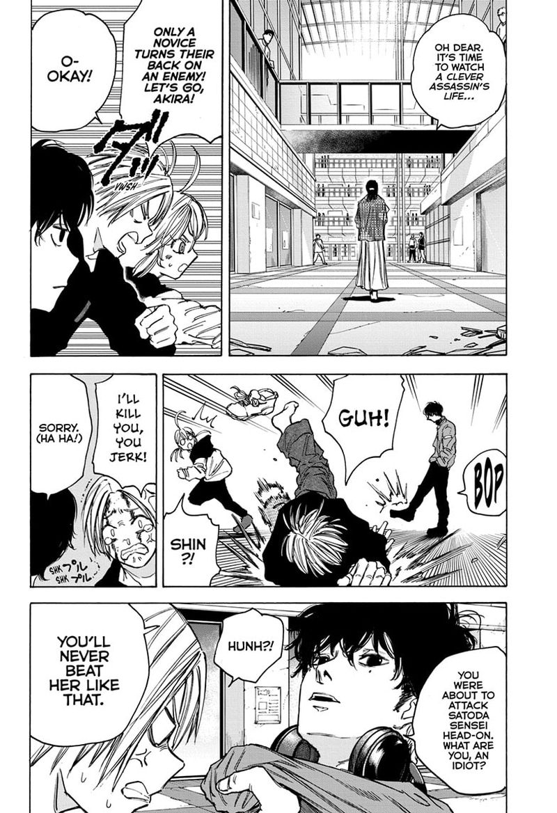 Sakamoto Days Chapter 82 - Page 4 in English