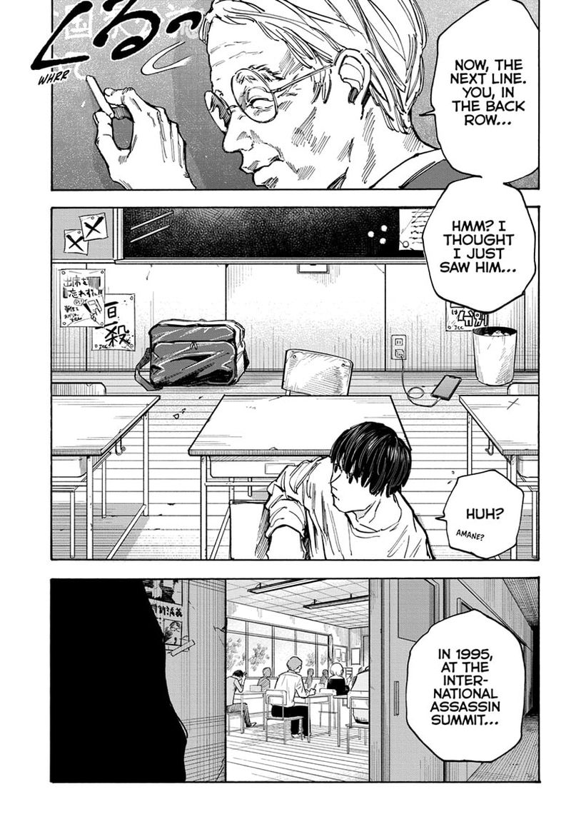 Sakamoto Days Chapter 84 - Page 16 in English