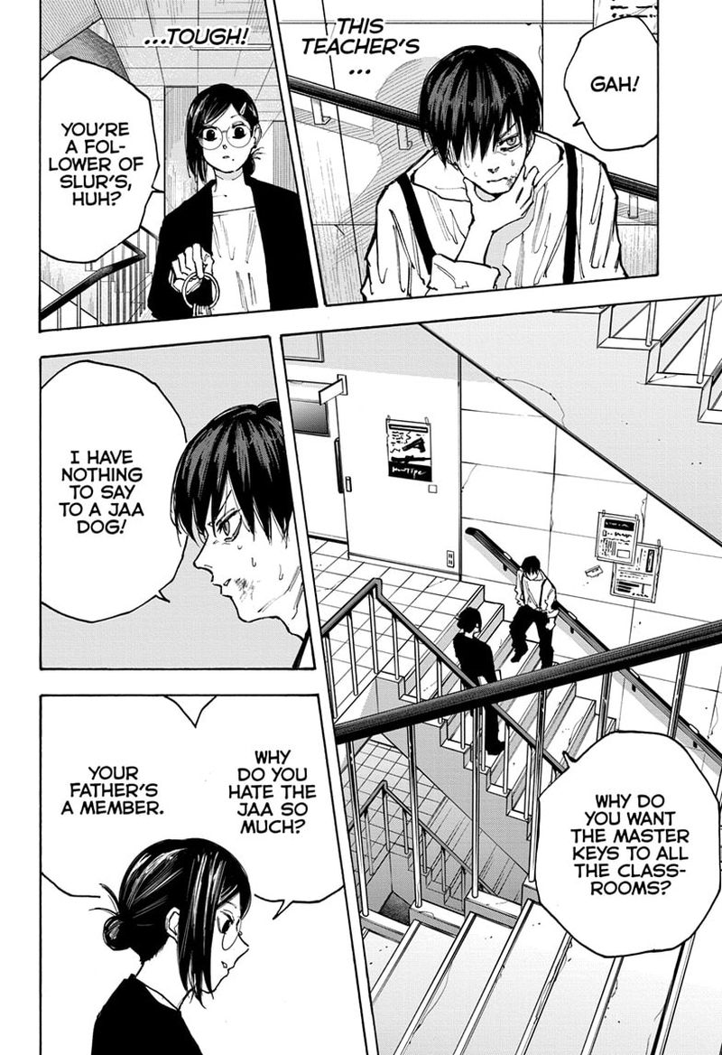 Sakamoto Days Chapter 84 - Page 17 in English