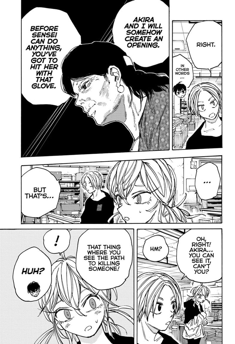 Sakamoto Days Chapter 86 - Page 3 in English