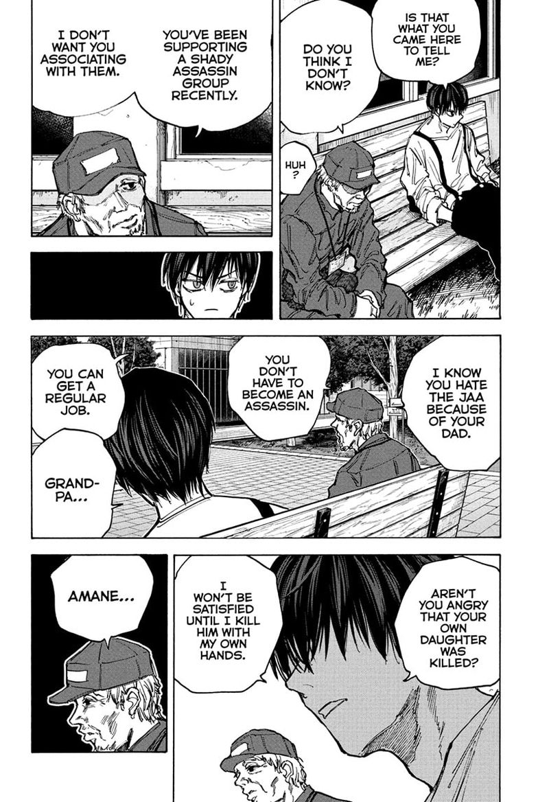 Sakamoto Days Chapter 87 - Page 14 in English