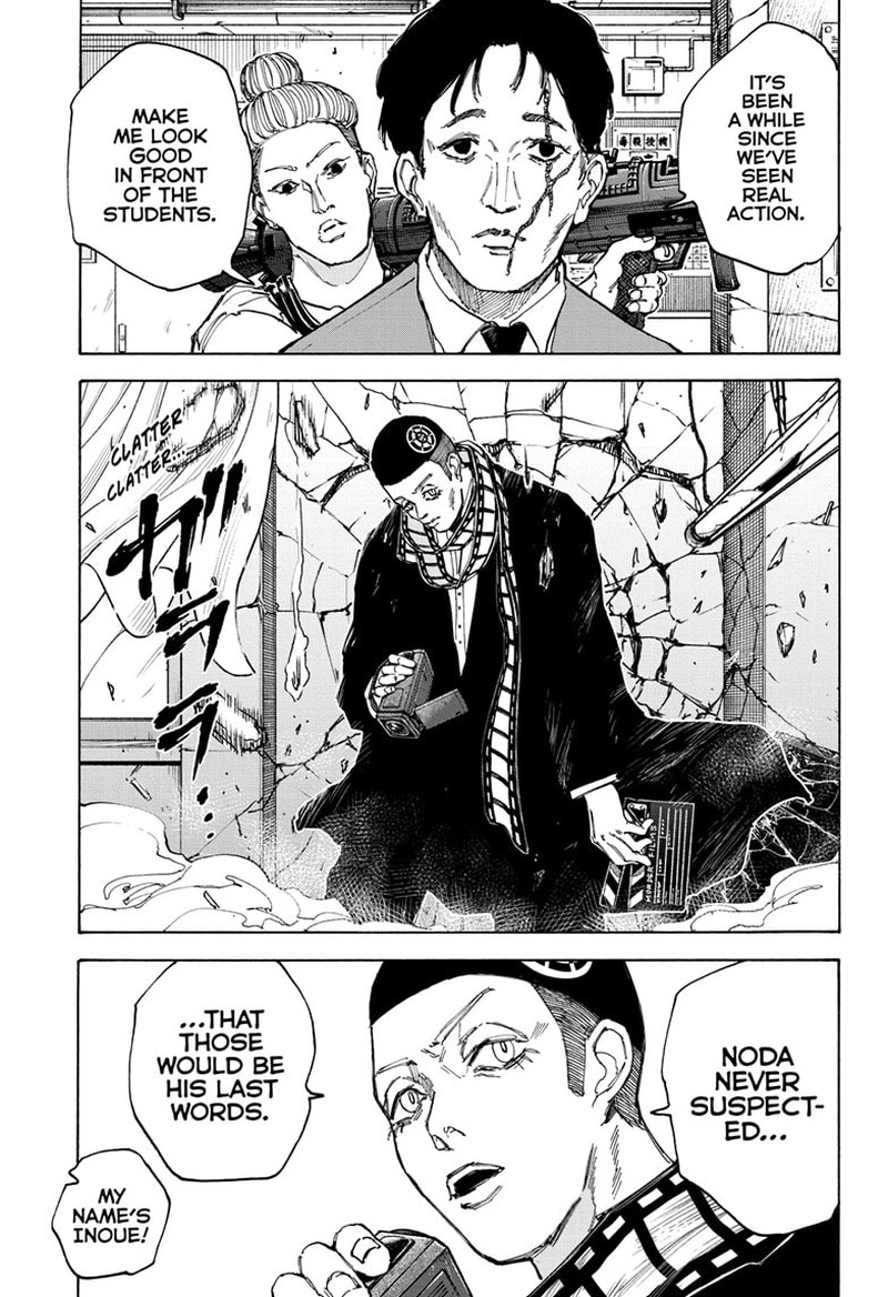 Sakamoto Days Chapter 88 - Page 13 in English