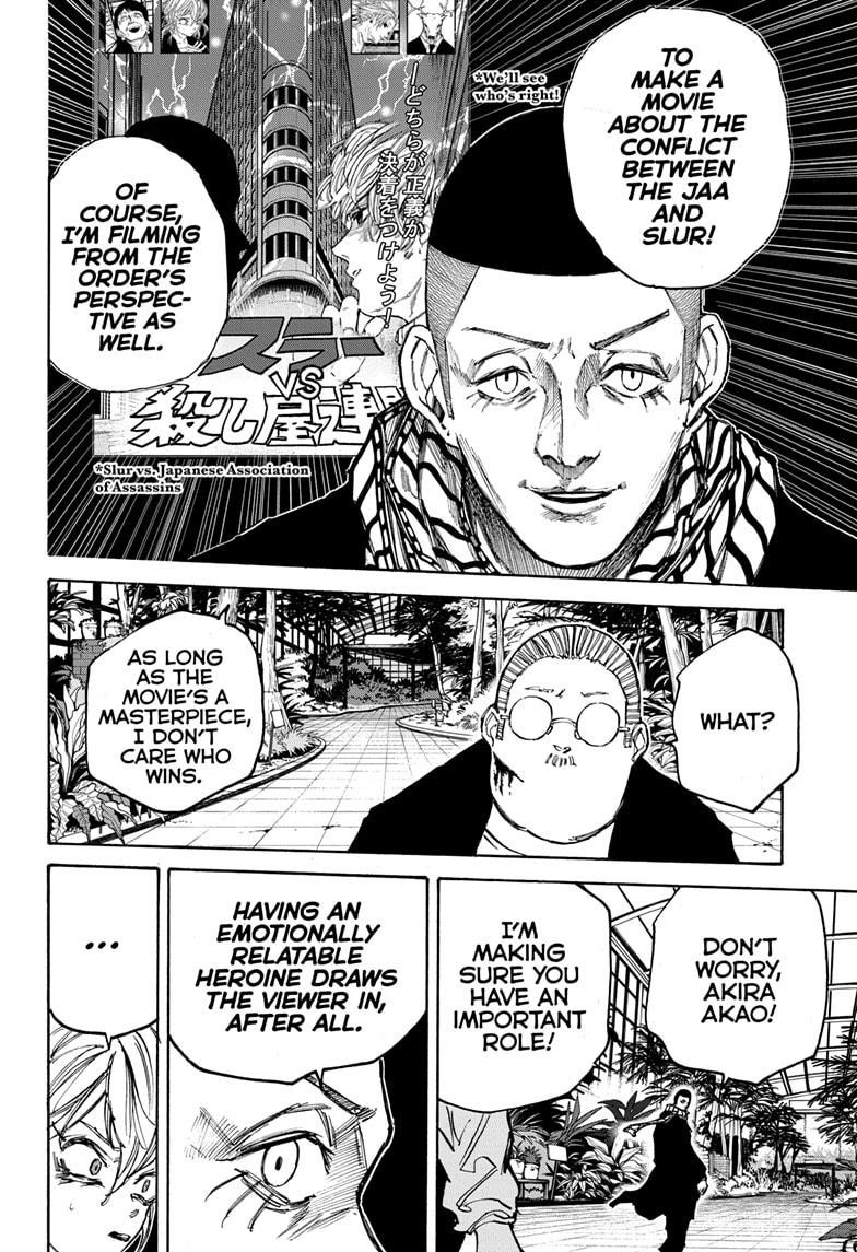 Sakamoto Days Chapter 90 - Page 14 in English