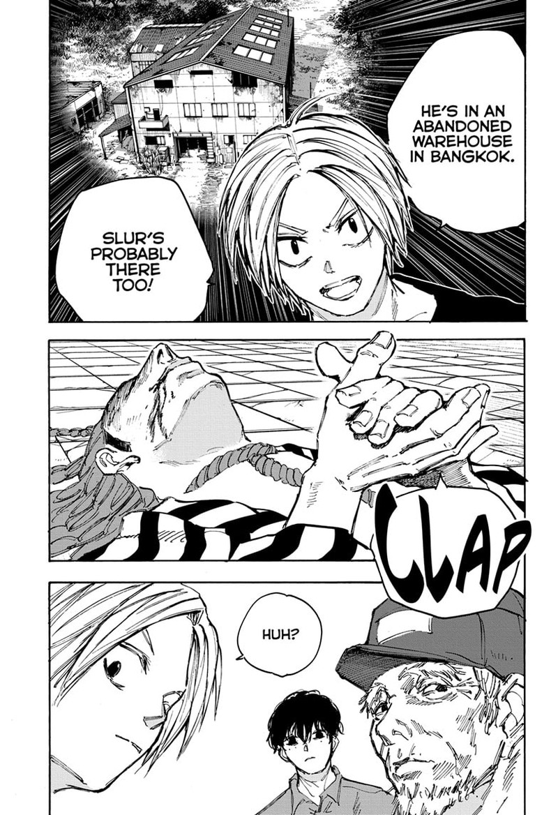 Sakamoto Days Chapter 94 - Page 17 in English