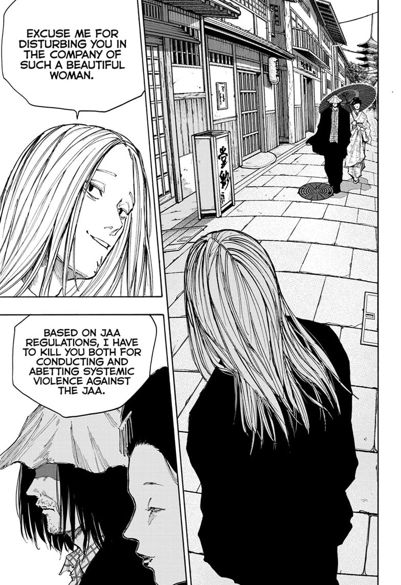 Sakamoto Days Chapter 96 - Page 11 in English