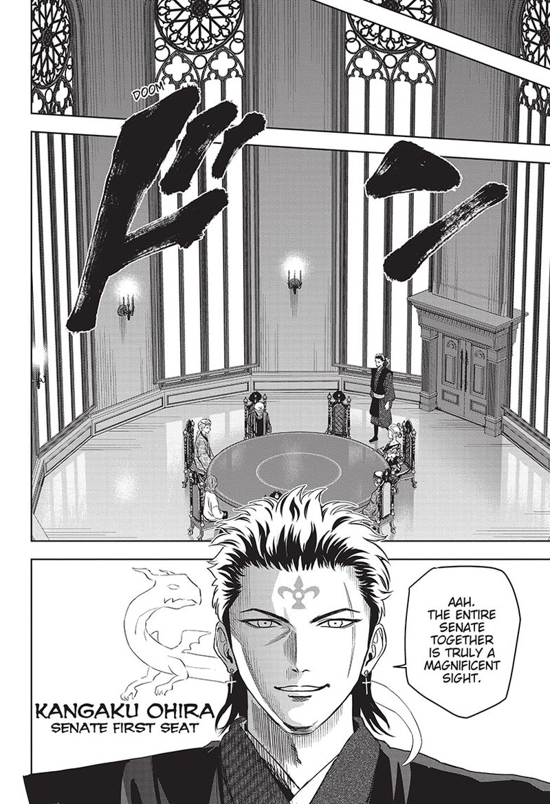 Witch watch Chapter 100 - Page 12 in English