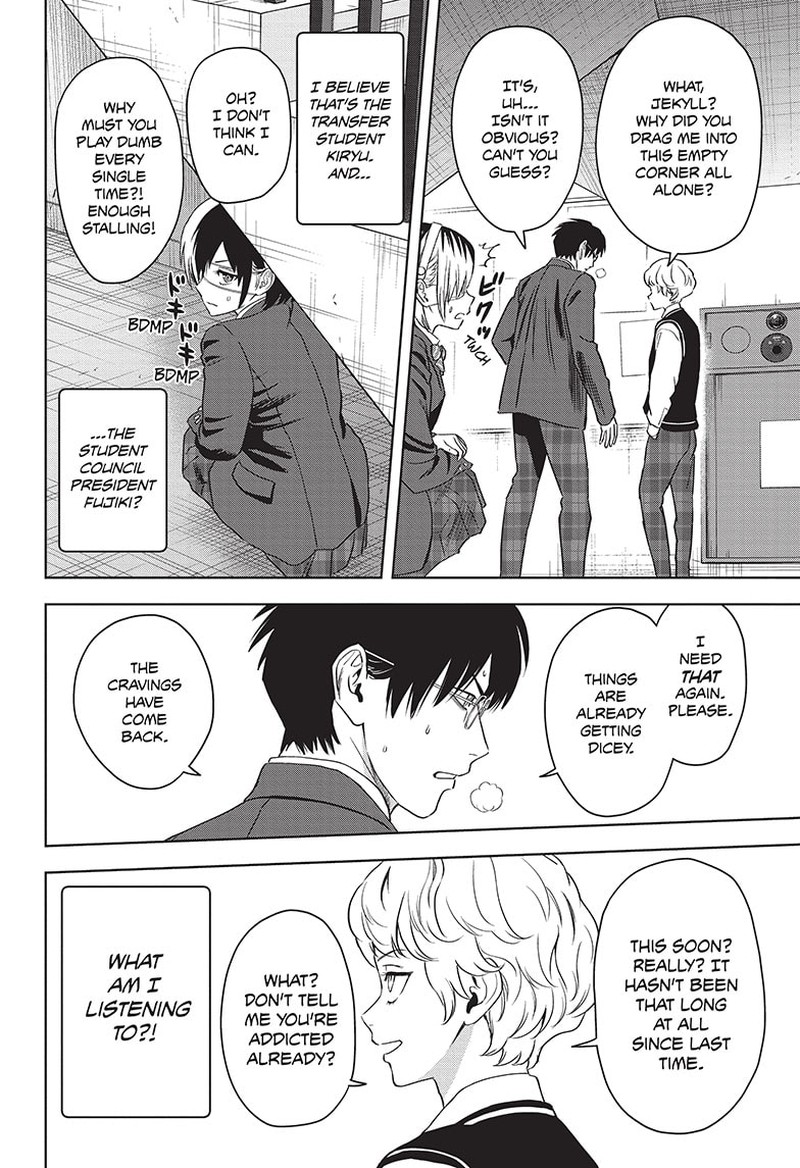 Witch watch Chapter 102 - Page 4 in English