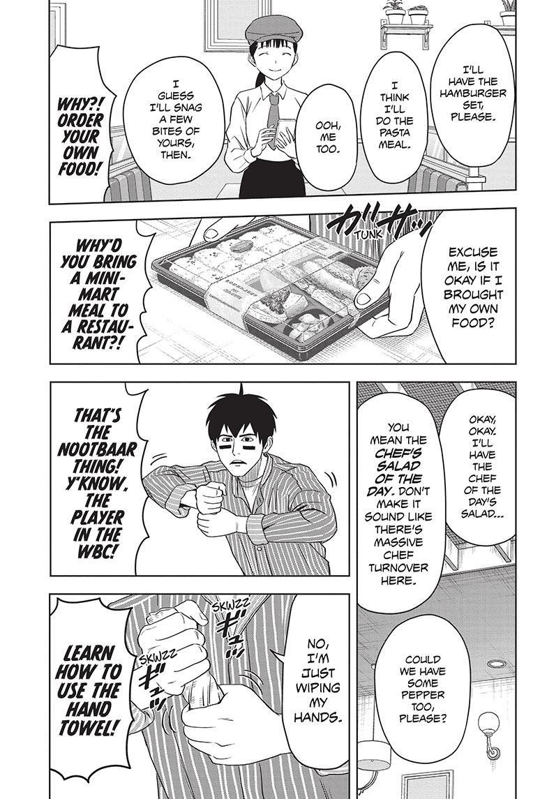Witch watch Chapter 105 - Page 11 in English