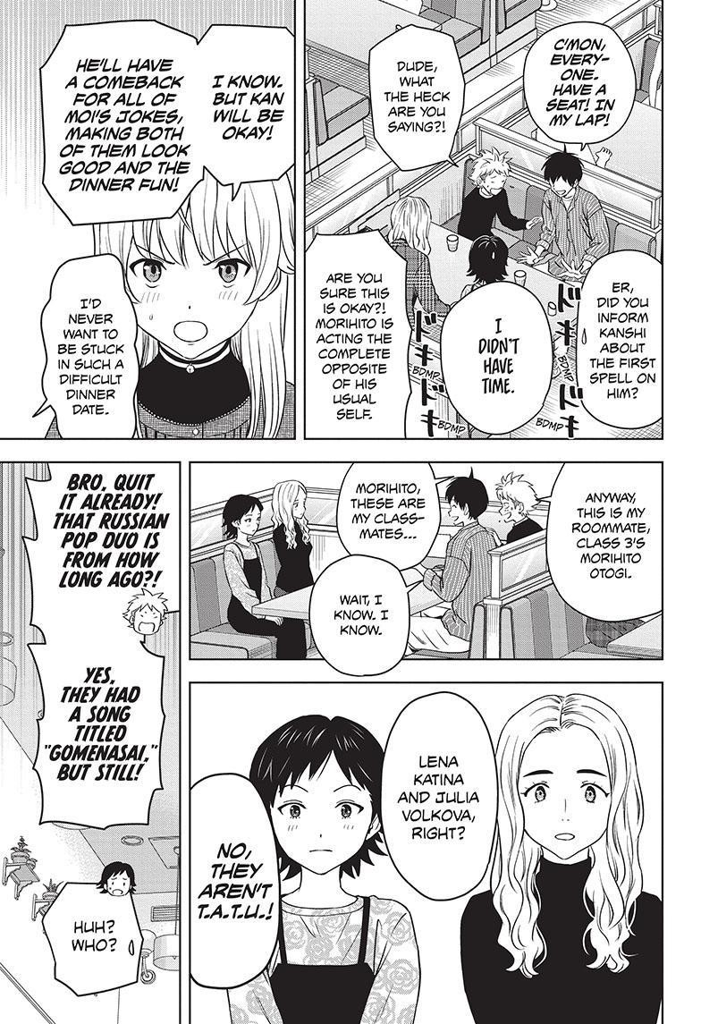 Witch watch Chapter 105 - Page 7 in English