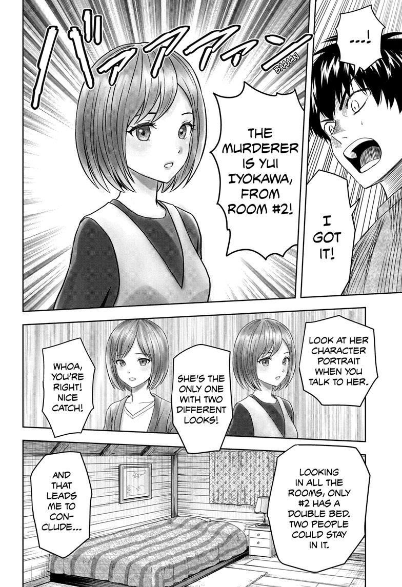 Witch watch Chapter 109 - Page 12 in English