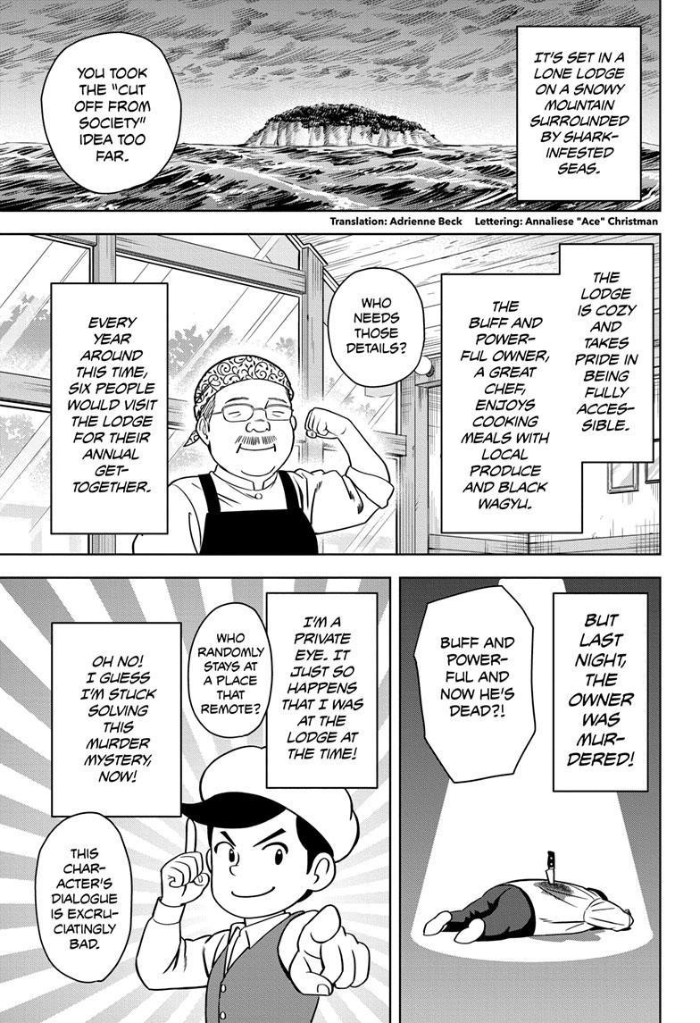 Witch watch Chapter 109 - Page 3 in English