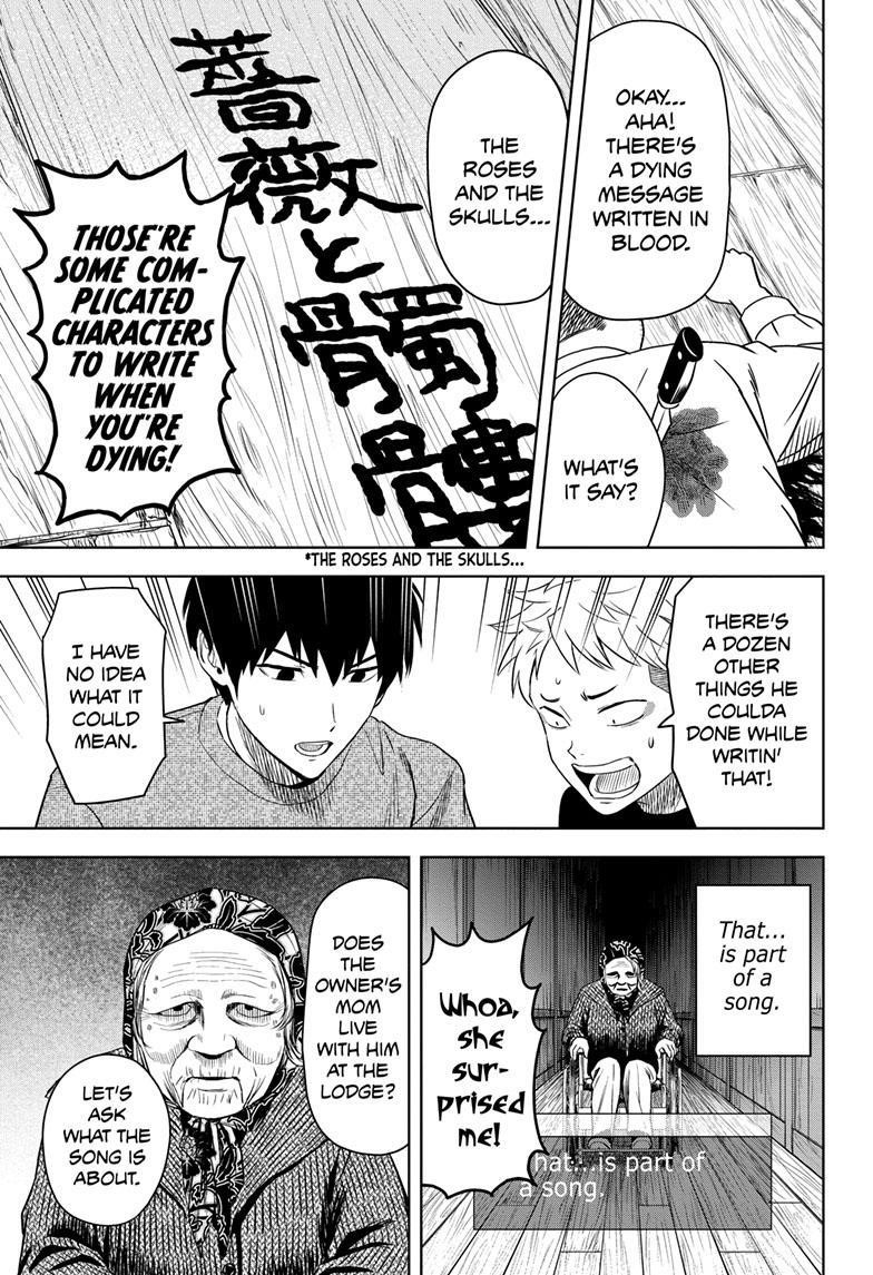 Witch watch Chapter 109 - Page 5 in English