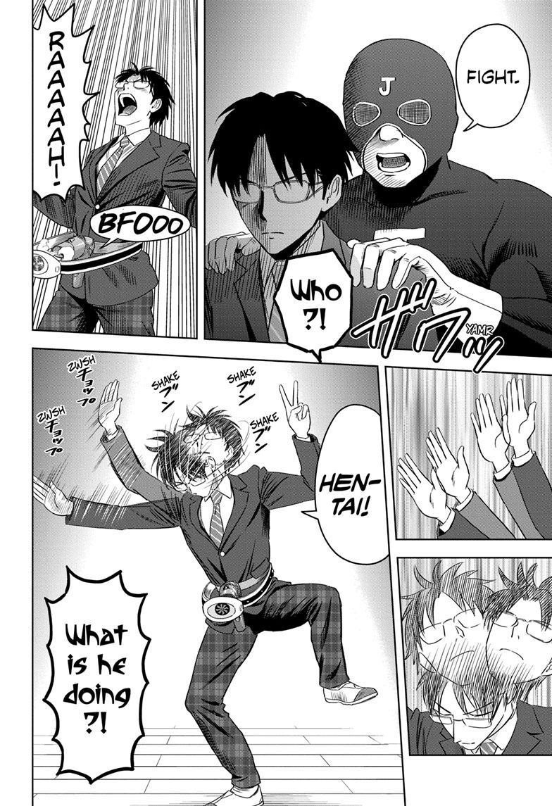 Witch watch Chapter 110 - Page 18 in English