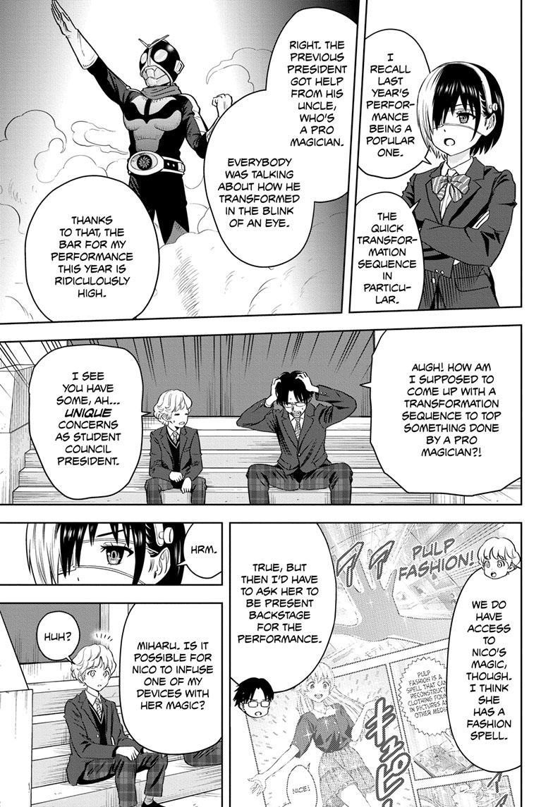 Witch watch Chapter 110 - Page 3 in English