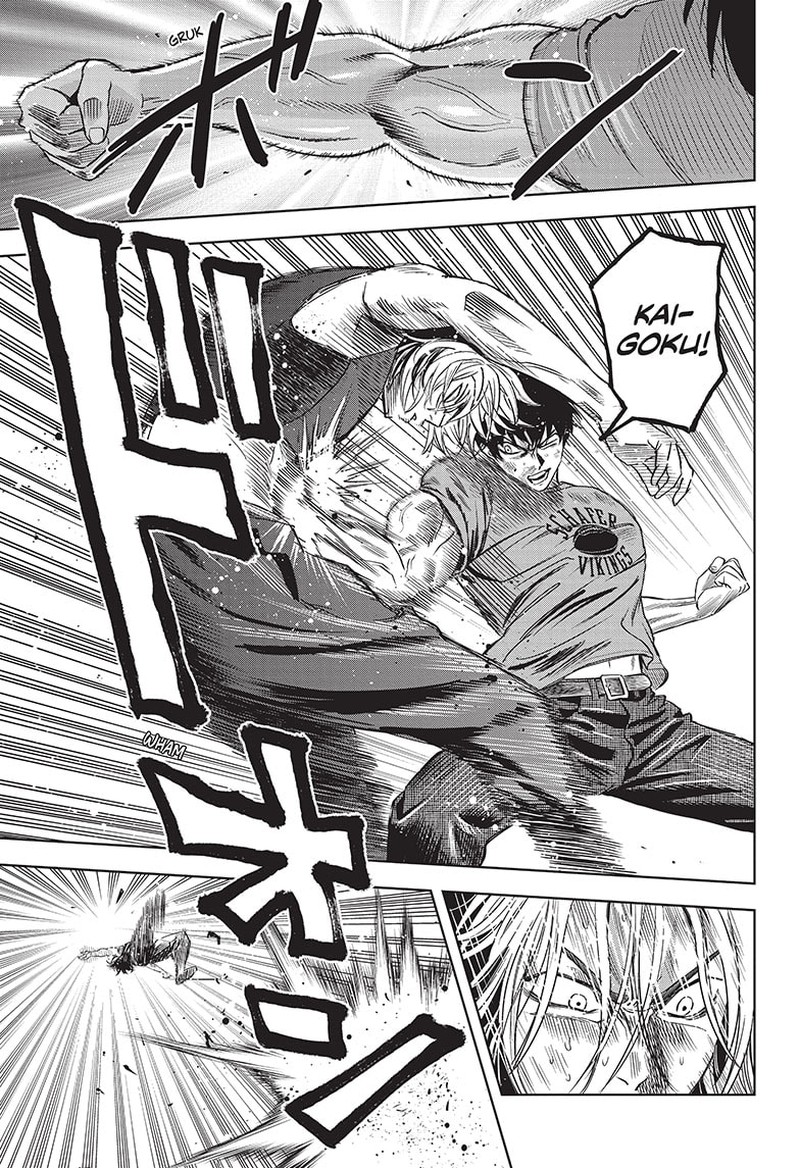 Witch watch Chapter 124 - Page 17 in English