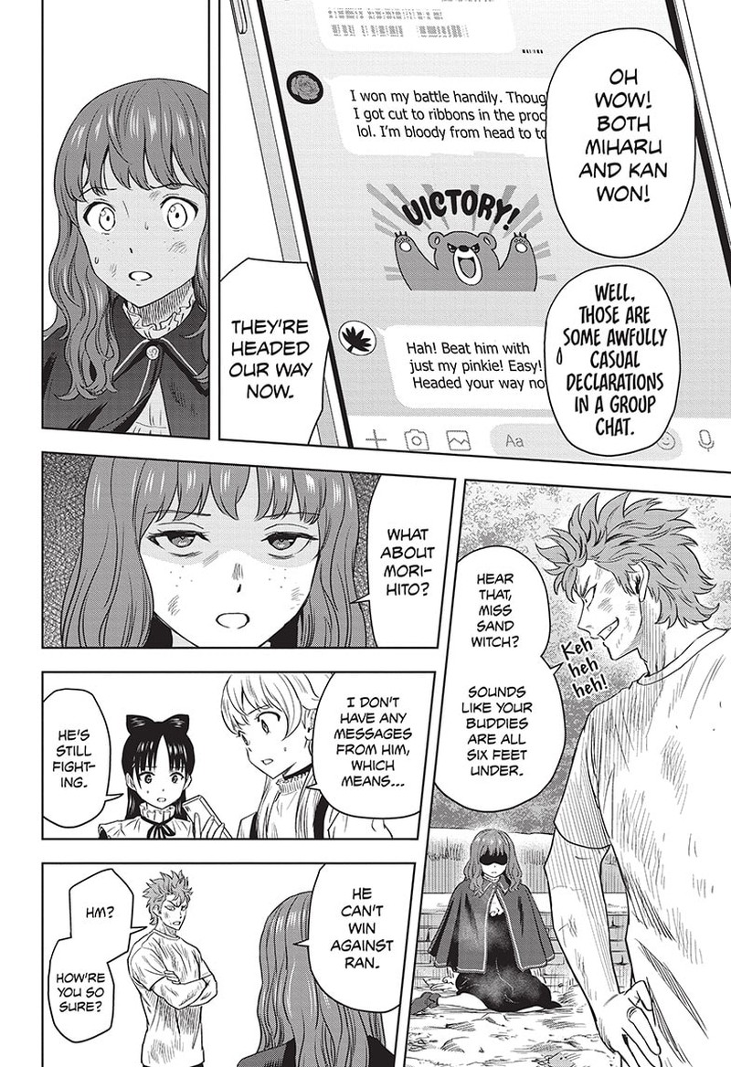 Witch watch Chapter 124 - Page 4 in English