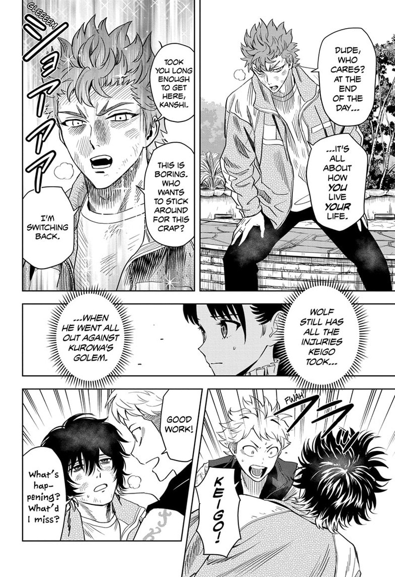 Witch watch Chapter 126 - Page 4 in English