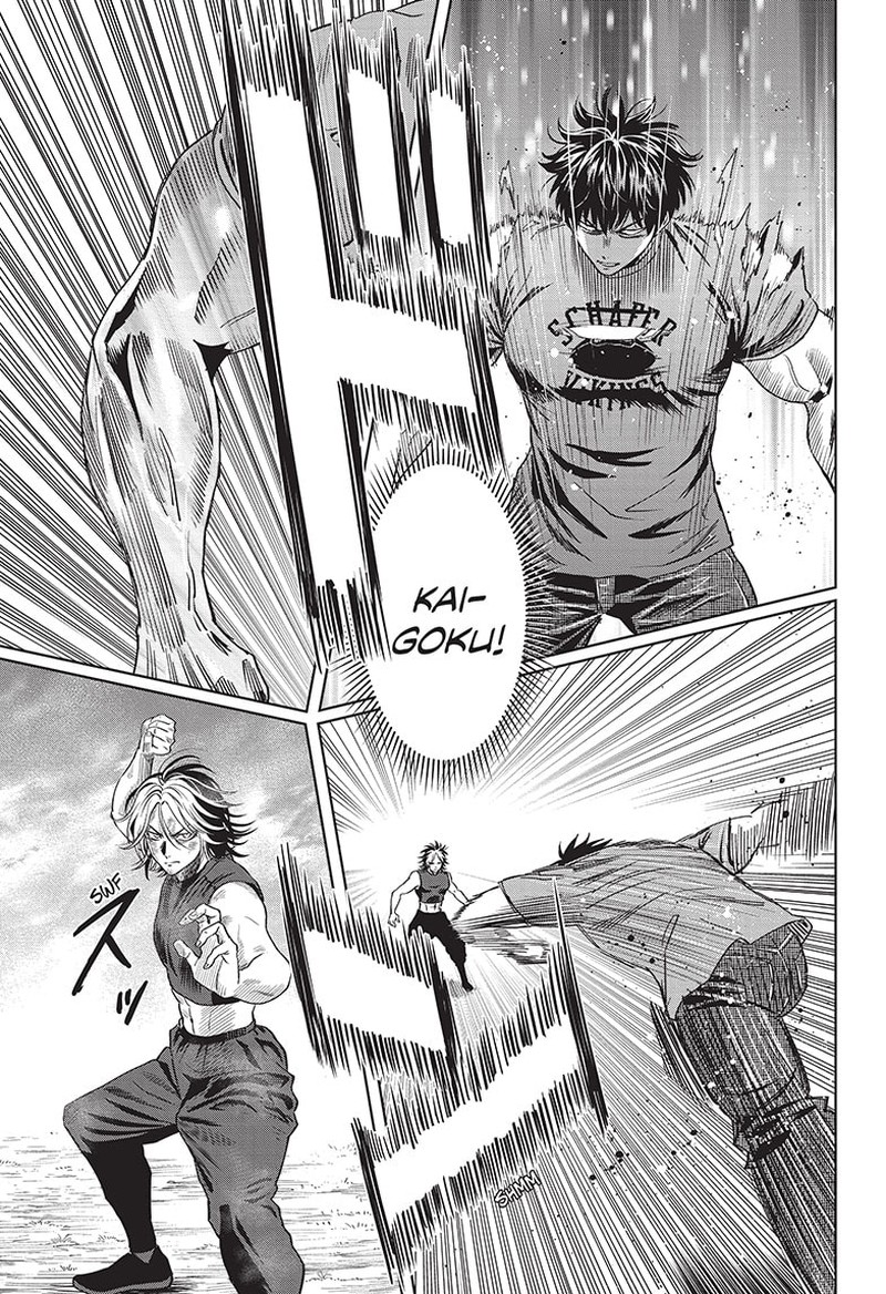 Witch watch Chapter 128 - Page 5 in English