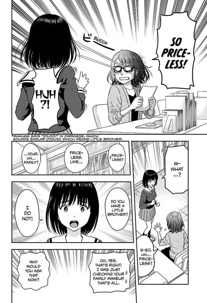 Witch watch Chapter 13 - Page 12 in English