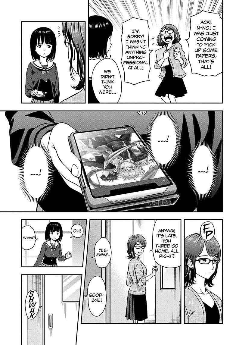 Witch watch Chapter 13 - Page 5 in English
