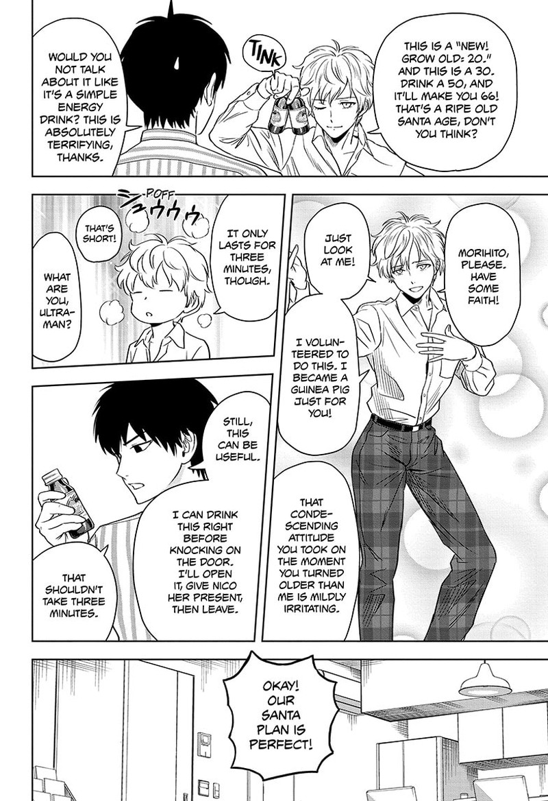 Witch watch Chapter 141 - Page 8 in English