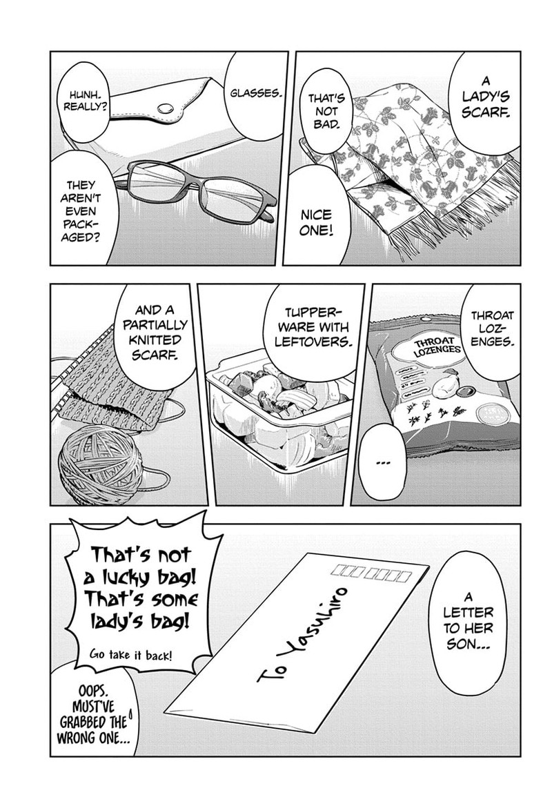 Witch watch Chapter 144 - Page 17 in English
