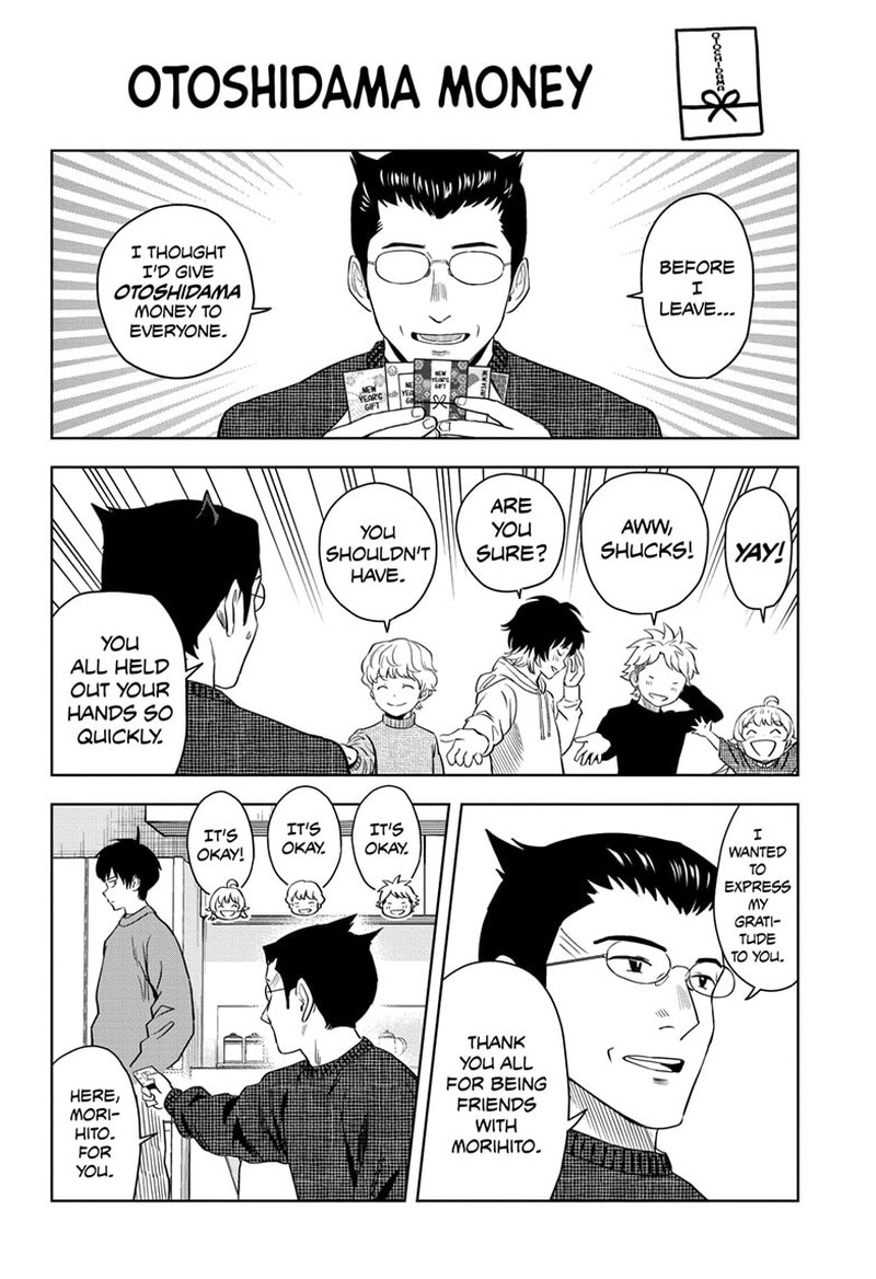 Witch watch Chapter 144 - Page 6 in English