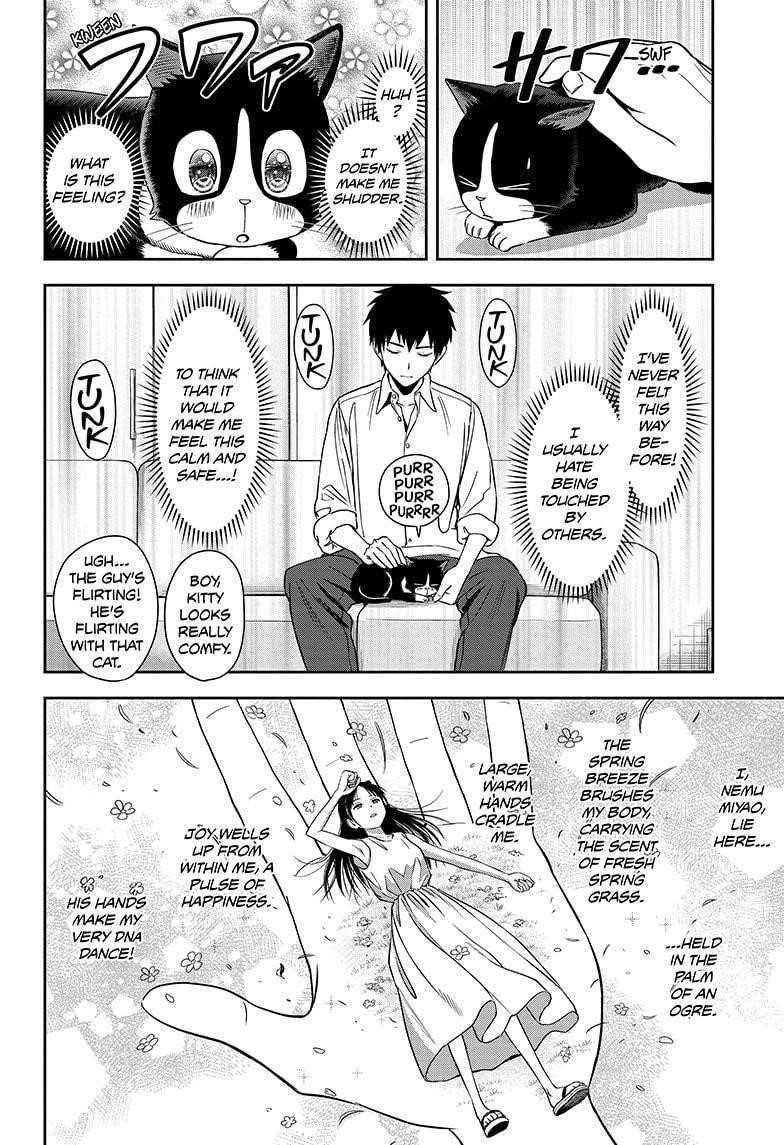 Witch watch Chapter 15 - Page 16 in English