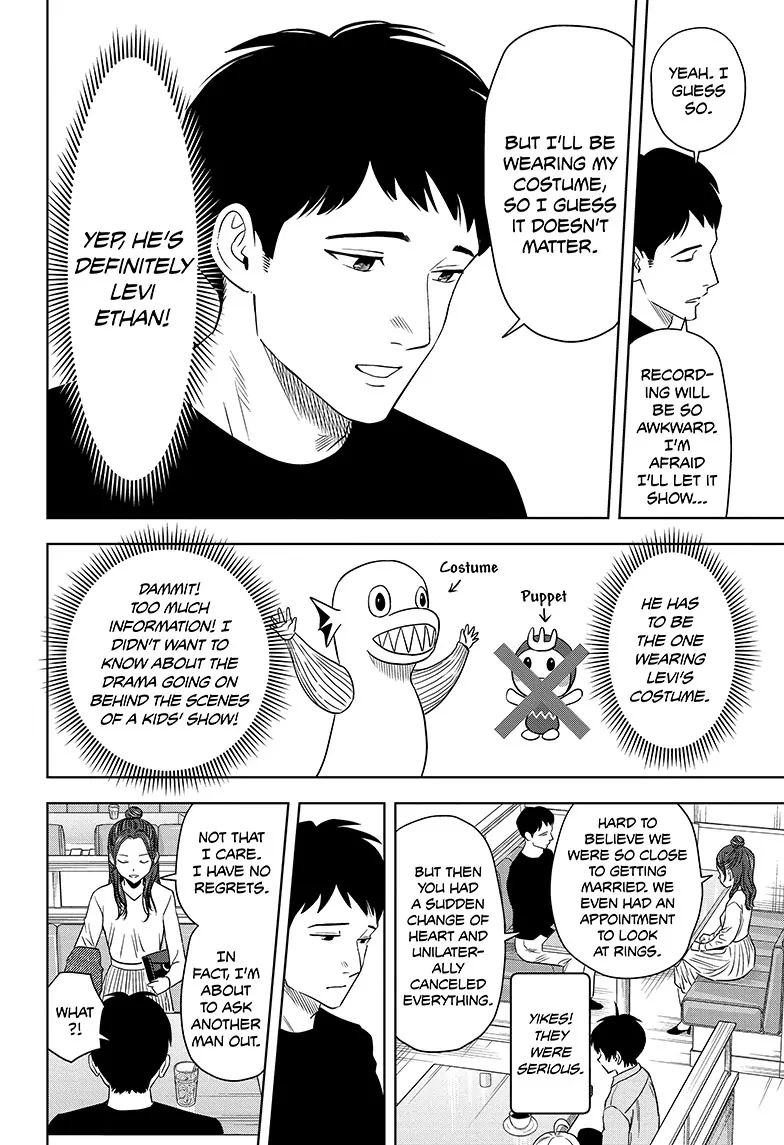 Witch watch Chapter 155 - Page 4 in English